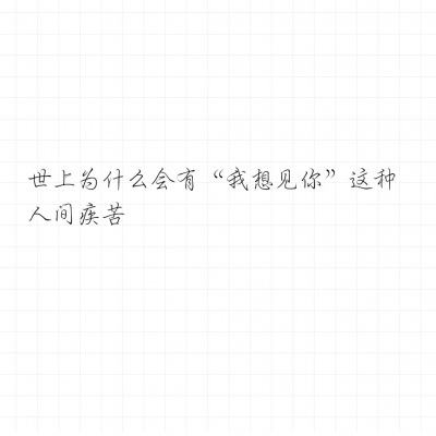 谈判陷僵局！石油又飙涨，股市大跳水，华尔街发出警告